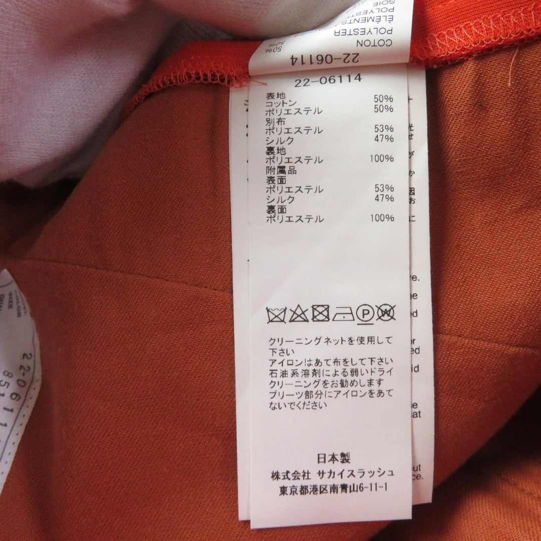 Sacai one piece 22-06114 Outer: 50% cotton, Outer: 50% polyester, Part: 53% polyester, Part: 47% silk, Lining: 100% polyester, Part: 100% polyester Orange Women 1 Used Authentic