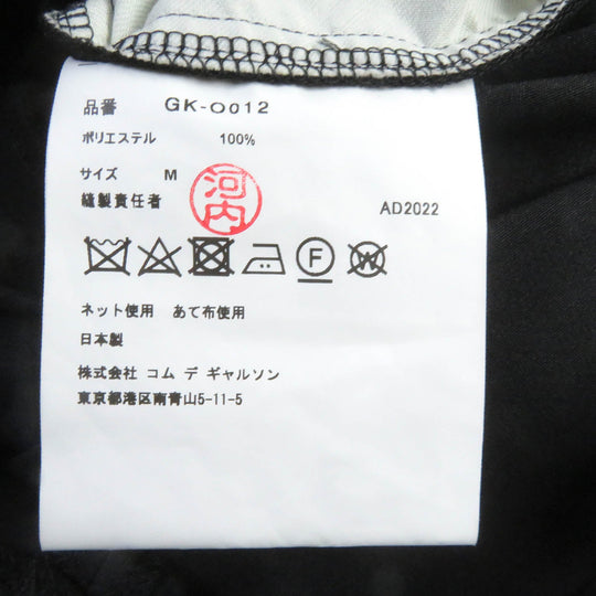 COMME des GARCONS one piece GK-O012 Main: 100% polyester black Women M Used Authentic