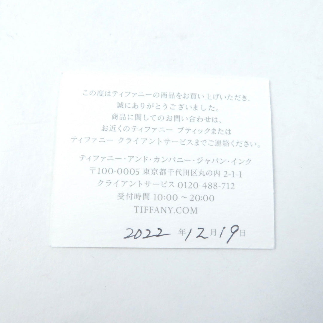 TIFFANY&Co. Pierce Main: AG925, Part: Aquamarine Silver blue Elsa Peretti Color by the Yard Pierce Women Used Authentic