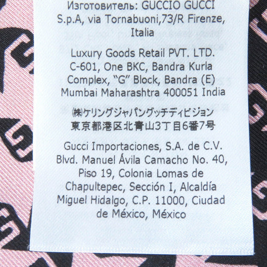 GUCCI Jacket 674323 ZAHXM Outer: 90% wool, Outer: 10% nylon, Lining: 100% silk Pink black Women 36 Used Authentic