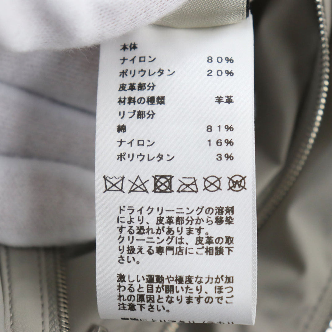 HERMES Jacket Main: 80% nylon, Main: 20% polyurethane, Part: Lamb leather, Part: 81% cotton, 16% nylon, 3% polyurethane gray mens 50 Used Authentic