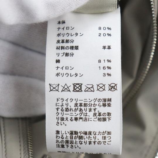 HERMES Jacket Main: 80% nylon, Main: 20% polyurethane, Part: Lamb leather, Part: 81% cotton, 16% nylon, 3% polyurethane gray mens 50 Used Authentic