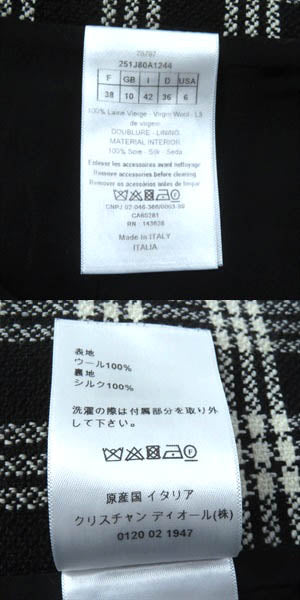 Christian Dior skirt 251J80A1244 Outer: 100% wool, Lining: 100% silk Black White Women 42 Used Authentic