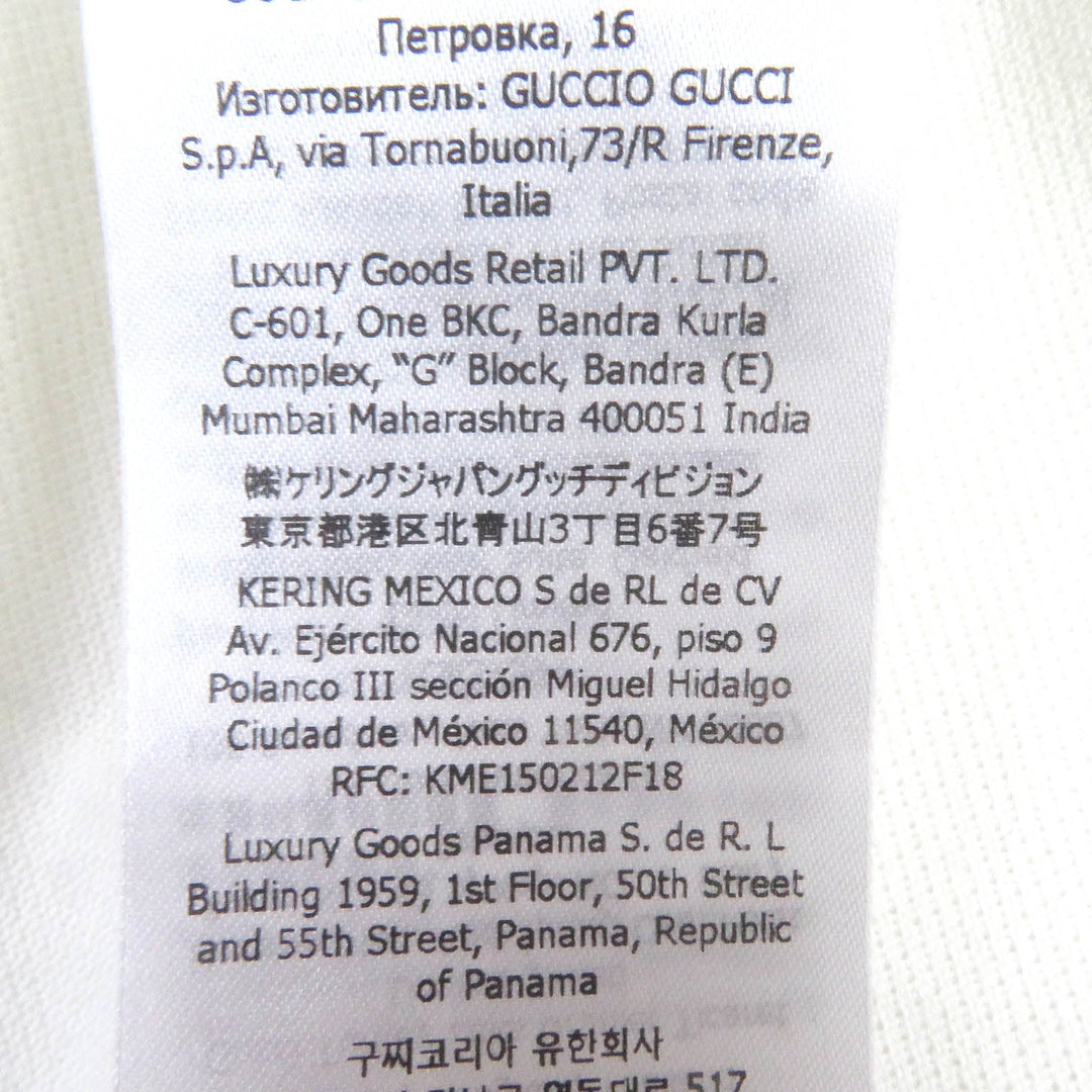 GUCCI Short sleeve polo shirt 700497 Main: 100% cotton, Part: 100% polyester white mens XXL (180/108A) Used Authentic