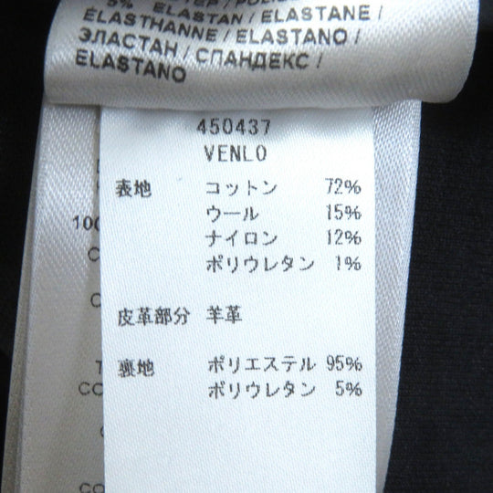 BOTTEGAVENETA Tight Skirt Outer: 72% cotton, Outer: 15% wool, Outer: 12% nylon, Outer: 1% polyurethane, Lining: 95% cotton Navy black Women 44 Used Authentic