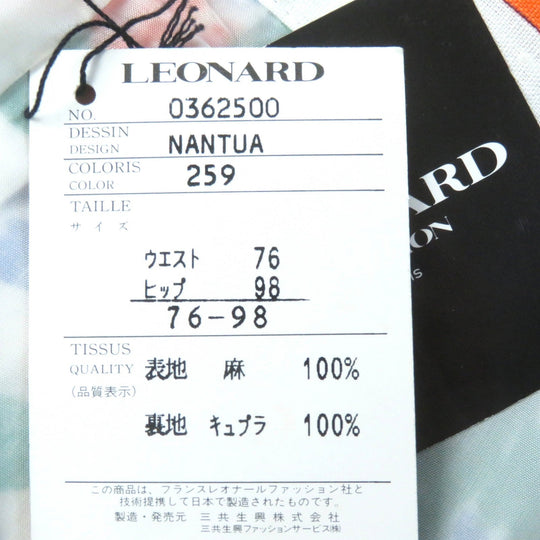 LEONARD FASHION Tight Skirt Outer: 100% linen, lining: 100% cupra multicolor Women 76-98 Used Authentic