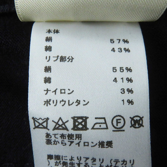 HERMES knit 3E2614D3 Outer: 57% silk, Outer: 43% cotton, Part: 55% silk, Part: 41% cotton, Part: 3% nylon, 1% polyurethane black Women 40 Used Authentic
