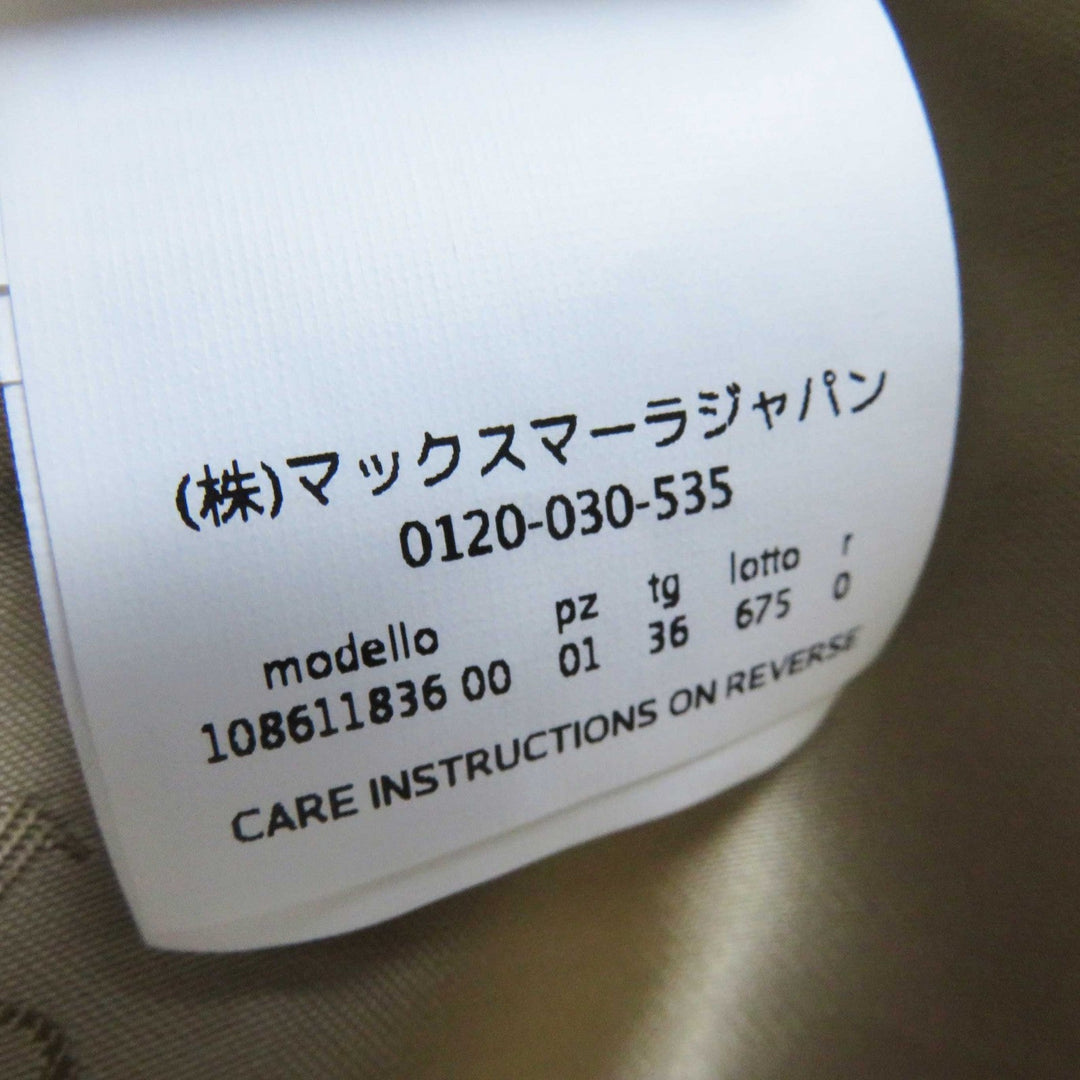 WEEKEND MaxMara coat Outer: 100% camel, Lining: 100% viscose (rayon) Camel White tag Women 36 Used Authentic