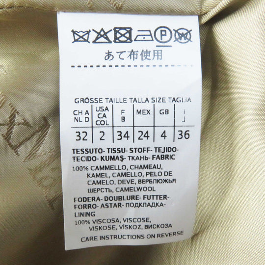 WEEKEND MaxMara coat Outer: 100% camel, Lining: 100% viscose (rayon) Camel White tag Women 36 Used Authentic
