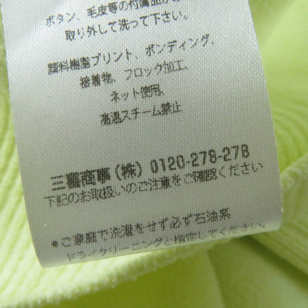 Alexander Wang knit 1KC323107 polyester Fluorescent Yellow Women S Used Authentic