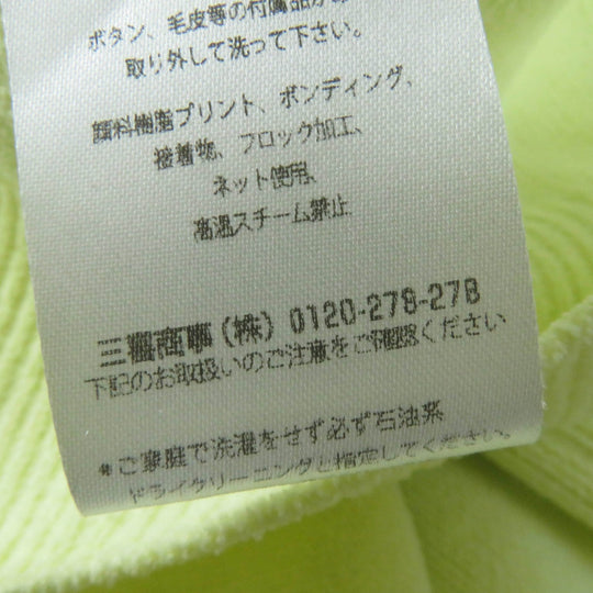 Alexander Wang knit 1KC323107 polyester Fluorescent Yellow Women S Used Authentic