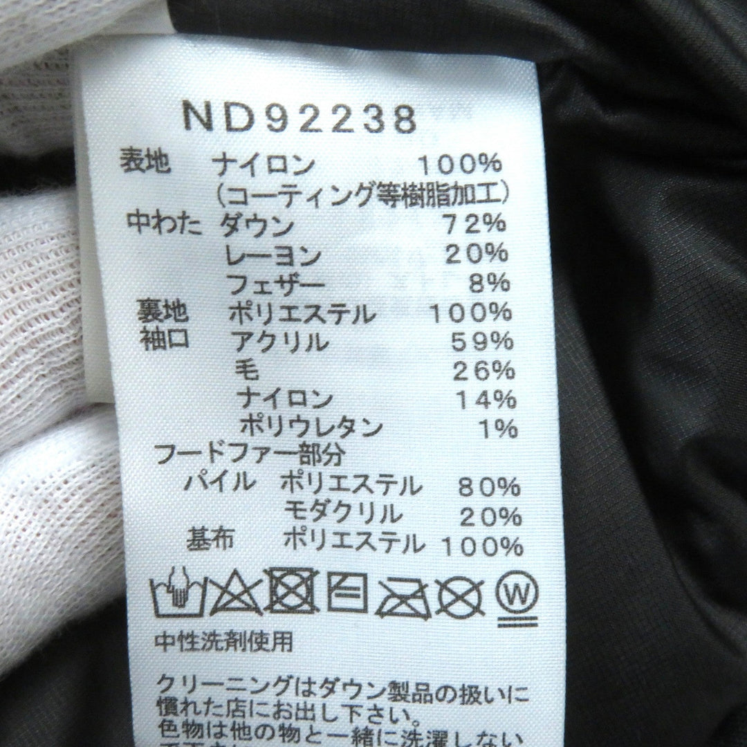 THE NORTH FACE Down jacket ND92238 Nylon black Antarctica Parka mens S Used Authentic