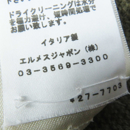 HERMES knit 2H2630DA Outer fabric: 100% wool Khaki Brown Loungewear Voyage H Ash Relief Knit Women 38 Used Authentic