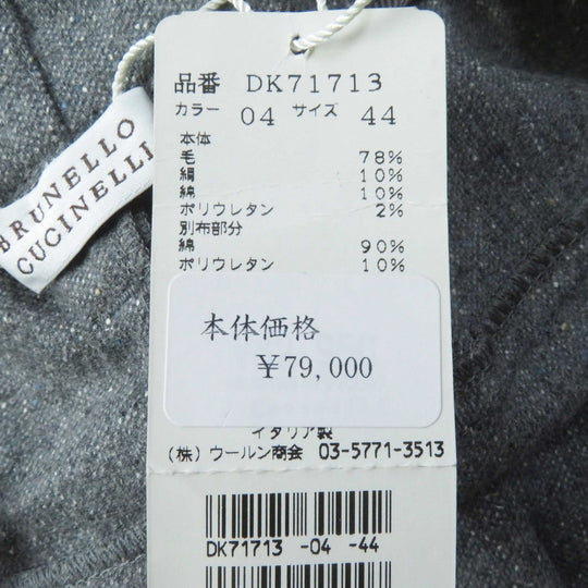 Brunello Cucinelli skirt DK71713 wool, cotton gray Women 44 Used Authentic