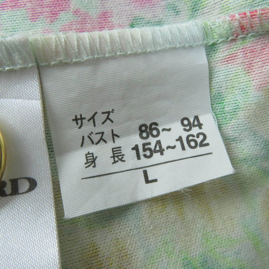 LEONARD FASHION cardigan 399110 Main: 100% cotton, Main: multicolor Women L Used Authentic