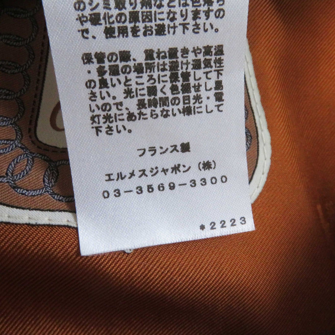 HERMES Casquette Outer: 96% cotton, Outer: 4% polyurethane, Lining: 65% rayon, Lining: 35% cotton, Part: 100% polyester, Lining trimming: 56% cotton, 44% rayon Leather part: Sheepskin Beige camel Kapoor Cricketis Women 57 Used Authentic