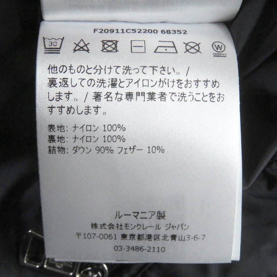 MONCLER Down jacket Main: 100% nylon, Filling: 90% down, Filling: 10% feather Navy MONCENISIO mens 2 Used Authentic