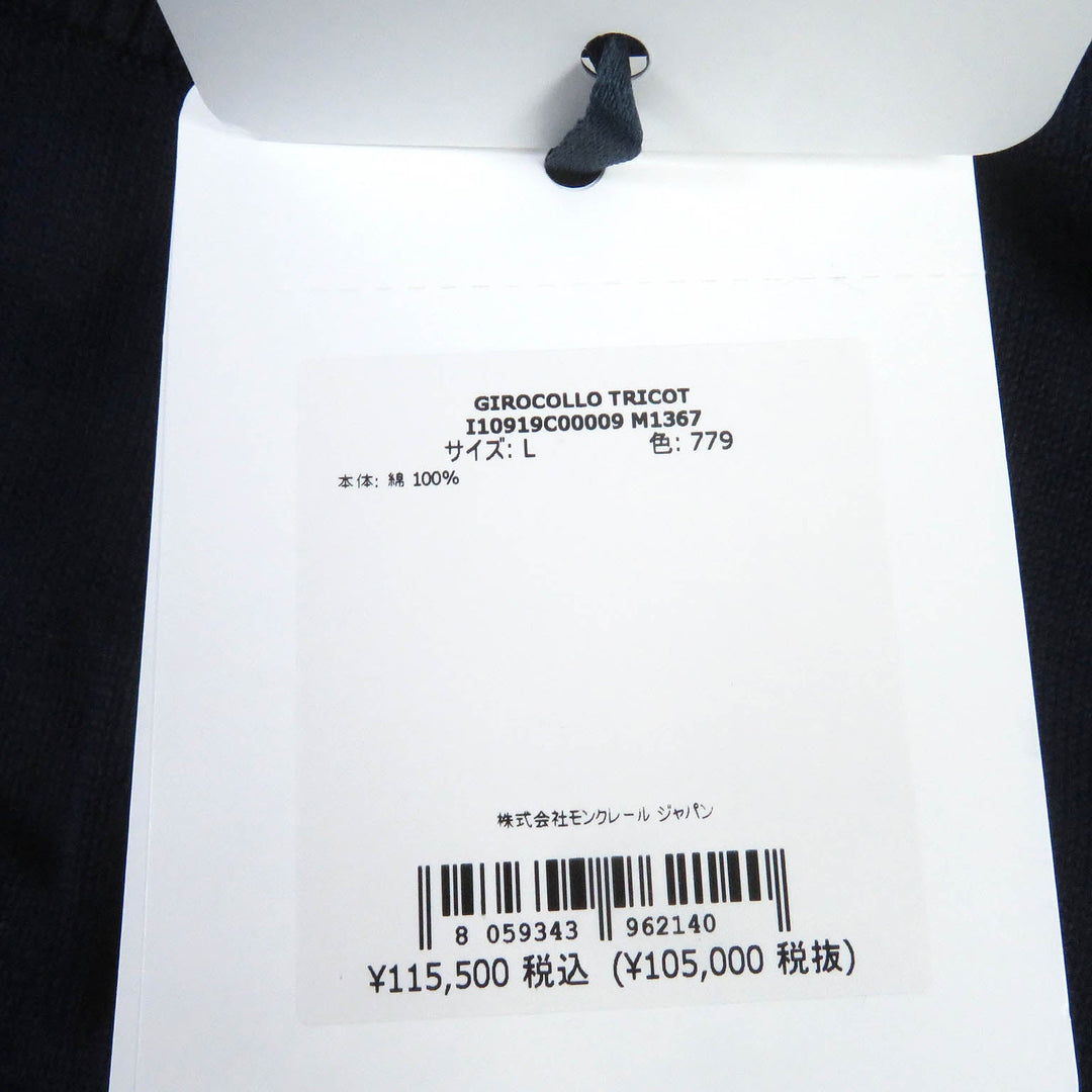 MONCLER sweater Main: 100% cotton Navy mens L Used Authentic