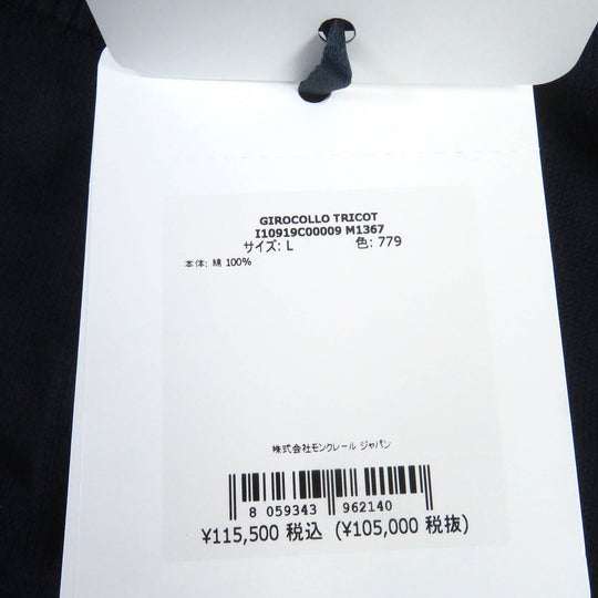 MONCLER sweater Main: 100% cotton Navy mens L Used Authentic