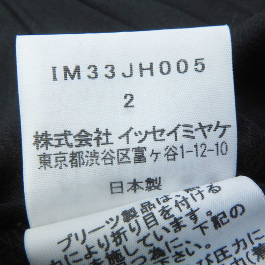 ISSEY MIYAKE one piece IM33JH005 Main: 100% polyester black Women 2 Used Authentic