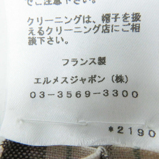 HERMES Casquette Outer: 100% linen, Lining: 100% linen khaki Paola Women 57 Used Authentic