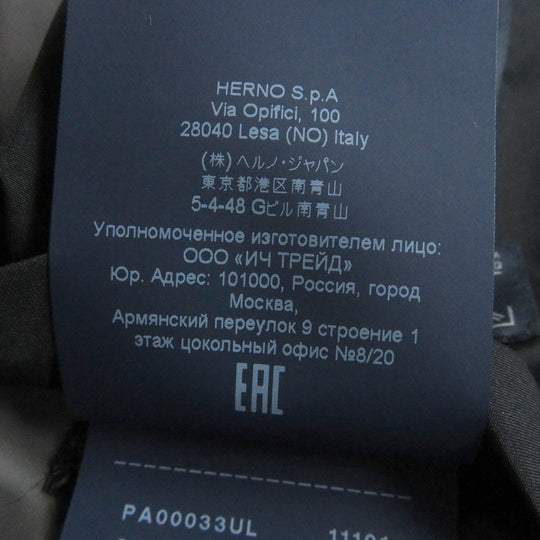 Herno coat PA00033UL Main: 100% polyester black Laminar mens 52 Used Authentic