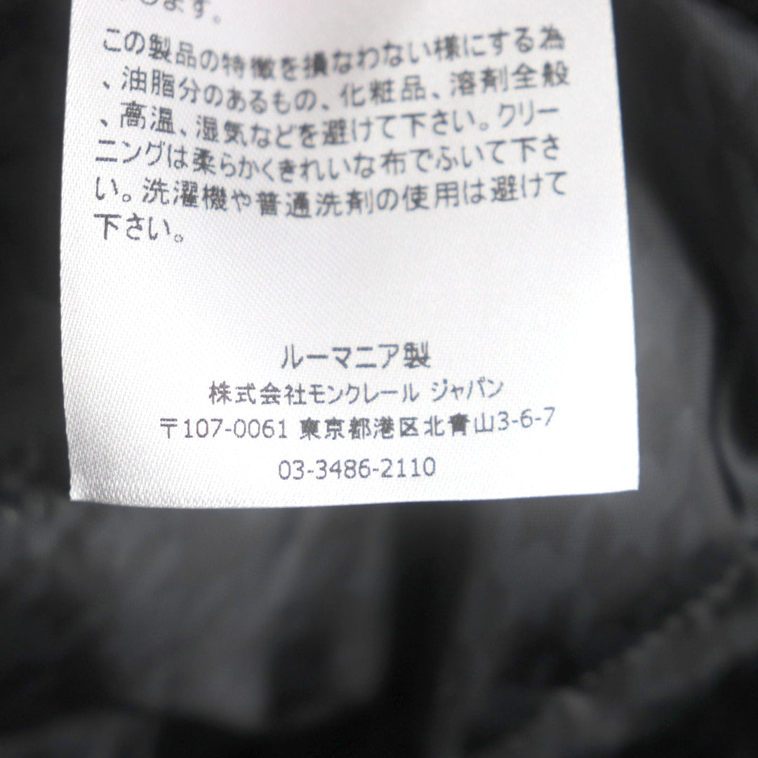 MONCLER Tote Bag 100% cotton, 100% polyester black Collaboration: Hiroshi Fujiwara Fragment mens Used Authentic