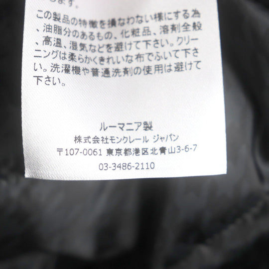 MONCLER Tote Bag 100% cotton, 100% polyester black Collaboration: Hiroshi Fujiwara Fragment mens Used Authentic