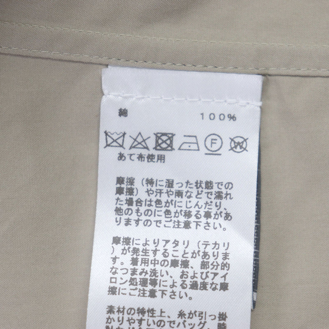 HERMES Blouson Main: 100% cotton beige mens 42 Used Authentic