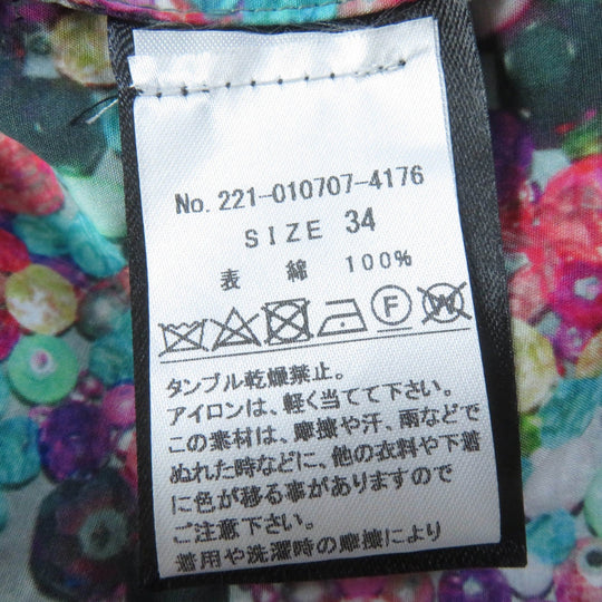 DRIES VAN NOTEN blouse Main: 100% cotton multicolor Women 34 Used Authentic