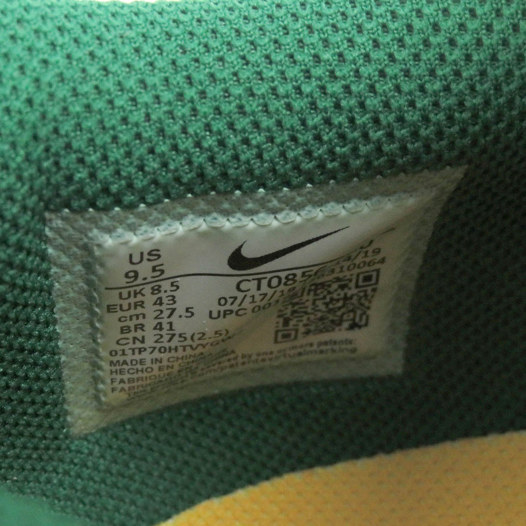 NIKE Low cut sneakers CT0856-100 Main: Leather Pine green DUNK LOW LTHR OW mens 27.5 Used Authentic