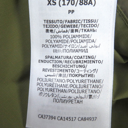GUCCI coat 648874 Main: 100% nylon khaki mens XS Used Authentic