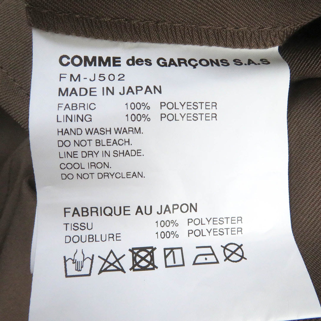 COMME des GARCONS tailored jacket FM-J502 Main: 100% polyester Brown Woven Hand Printed mens S Used Authentic