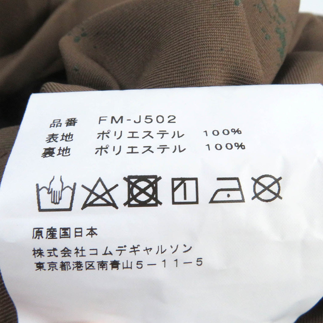 COMME des GARCONS tailored jacket FM-J502 Main: 100% polyester Brown Woven Hand Printed mens S Used Authentic