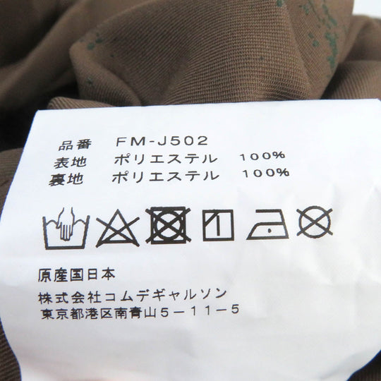 COMME des GARCONS tailored jacket FM-J502 Main: 100% polyester Brown Woven Hand Printed mens S Used Authentic