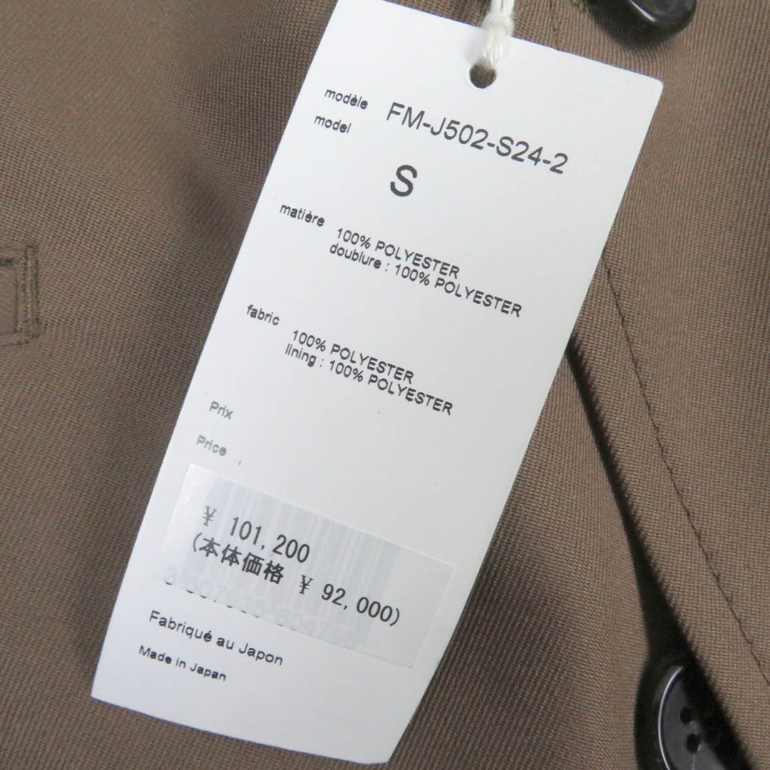 COMME des GARCONS tailored jacket FM-J502 Main: 100% polyester Brown Woven Hand Printed mens S Used Authentic