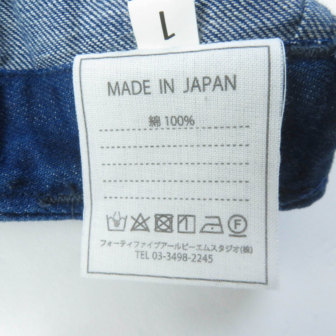 45rpm skirt cotton Indigo Women 1 Used Authentic