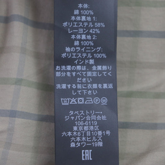 COACH tailored jacket CS217 Main: 100% cotton, Lining: 58% polyester, Lining: 42% rayon, Lining: 100% cotton, Sleeve lightening: polyester beige Casual Lightweight Blazer mens M Used Authentic