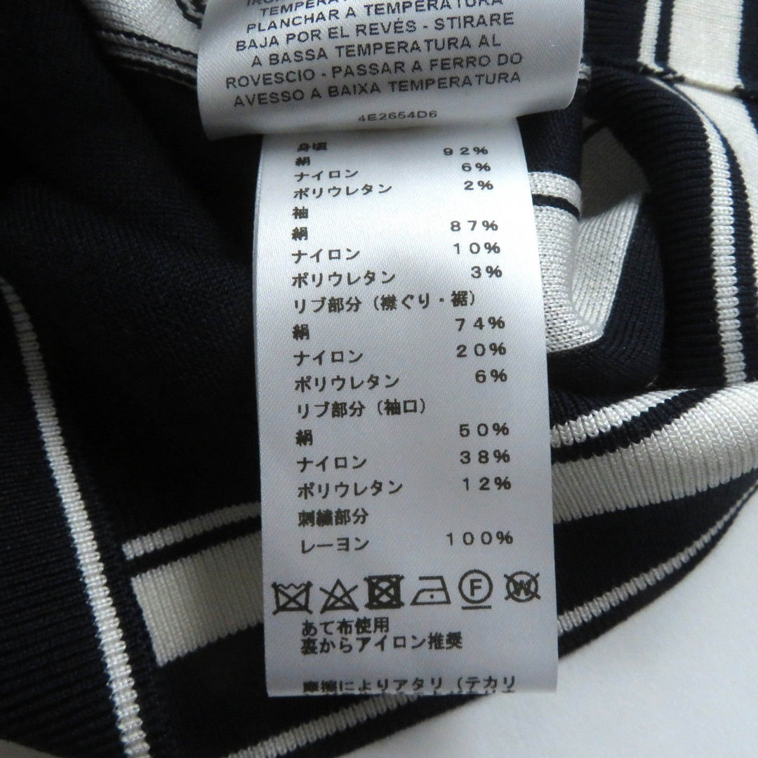 HERMES Short sleeve knit silk Navy white chaos Women 38 Used Authentic
