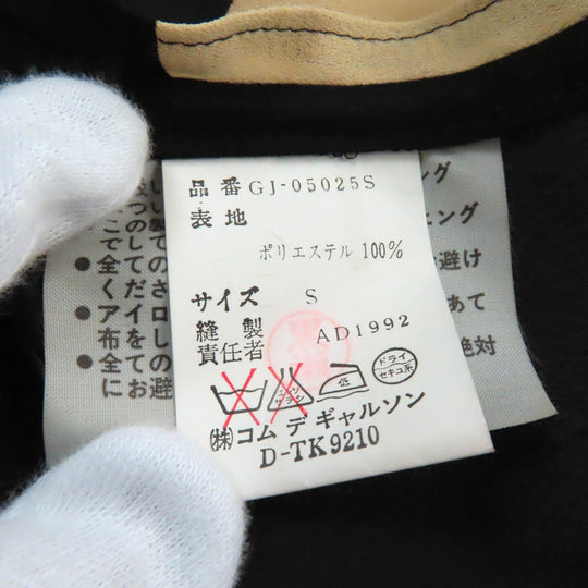 COMME des GARCONS coat Main: 100% polyester Black beige Women S Used Authentic
