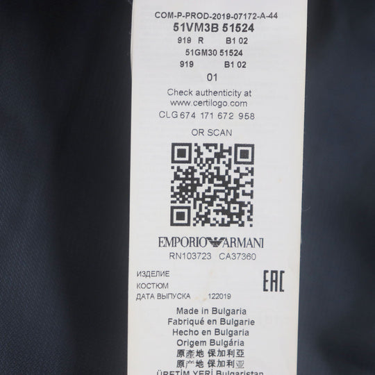 EMPORIO ARMANI setup Outer: 55% wool, Outer: 41% silk, Outer: 3% elastane (polyurethane), Main lining: 50% acetate, 50% viscose, Lining 2: 100% viscose, Pants lining: 65% acetate, 35% viscose Navy M LINE mens 44 Used Authentic