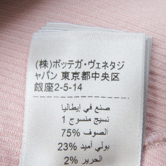 BOTTEGAVENETA skirt 544923 Outer: 75% wool, Outer: 23% nylon, Outer: 2% silk, Lining: 100% rayon pink Women 38 Used Authentic