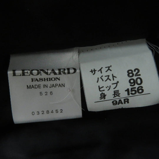 LEONARD FASHION coat 0328452 Main: 100% silk, Lining: 100% cupra, Filling: 100% polyester Brown black Women 9AR Used Authentic
