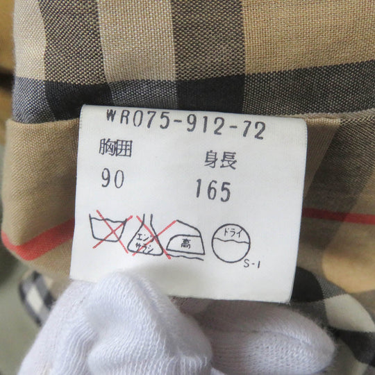 BURBERRY trench coat Main: 100% cotton, sleeve lining: 100% polyester beige mens Used Authentic