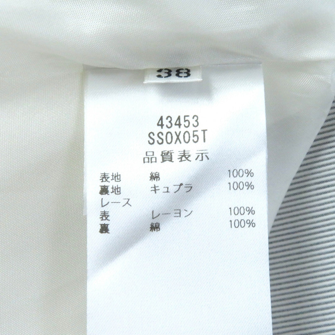 FOXEY flare skirt 43453 Outer: 100% cotton, Lining: 100% cupra, Part: 100% rayon, Part: 100% cotton Light gray JURA Women 38 Used Authentic