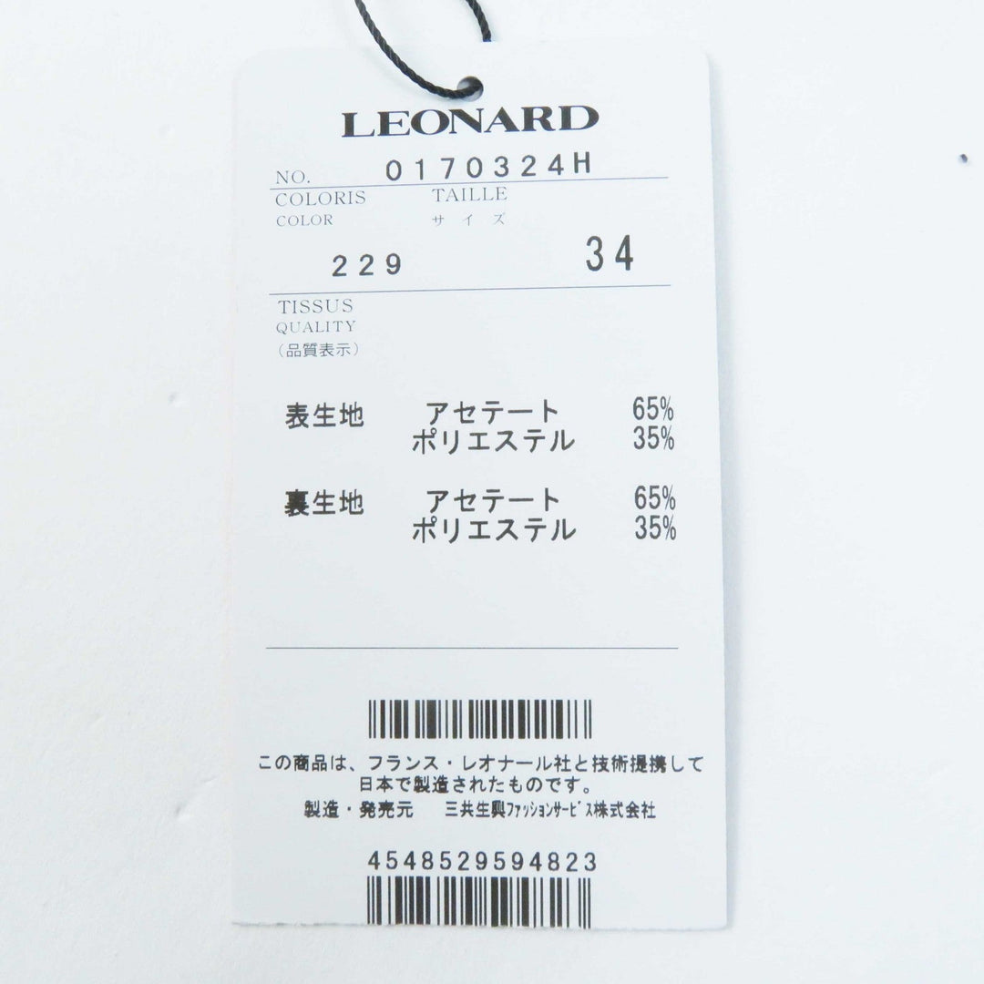 LEONARD FASHION one piece 0170324 Outer: 65% acetate, Outer: 35% polyester, Lining: 65% acetate, Lining: 35% polyester black multi Women 34 Used Authentic