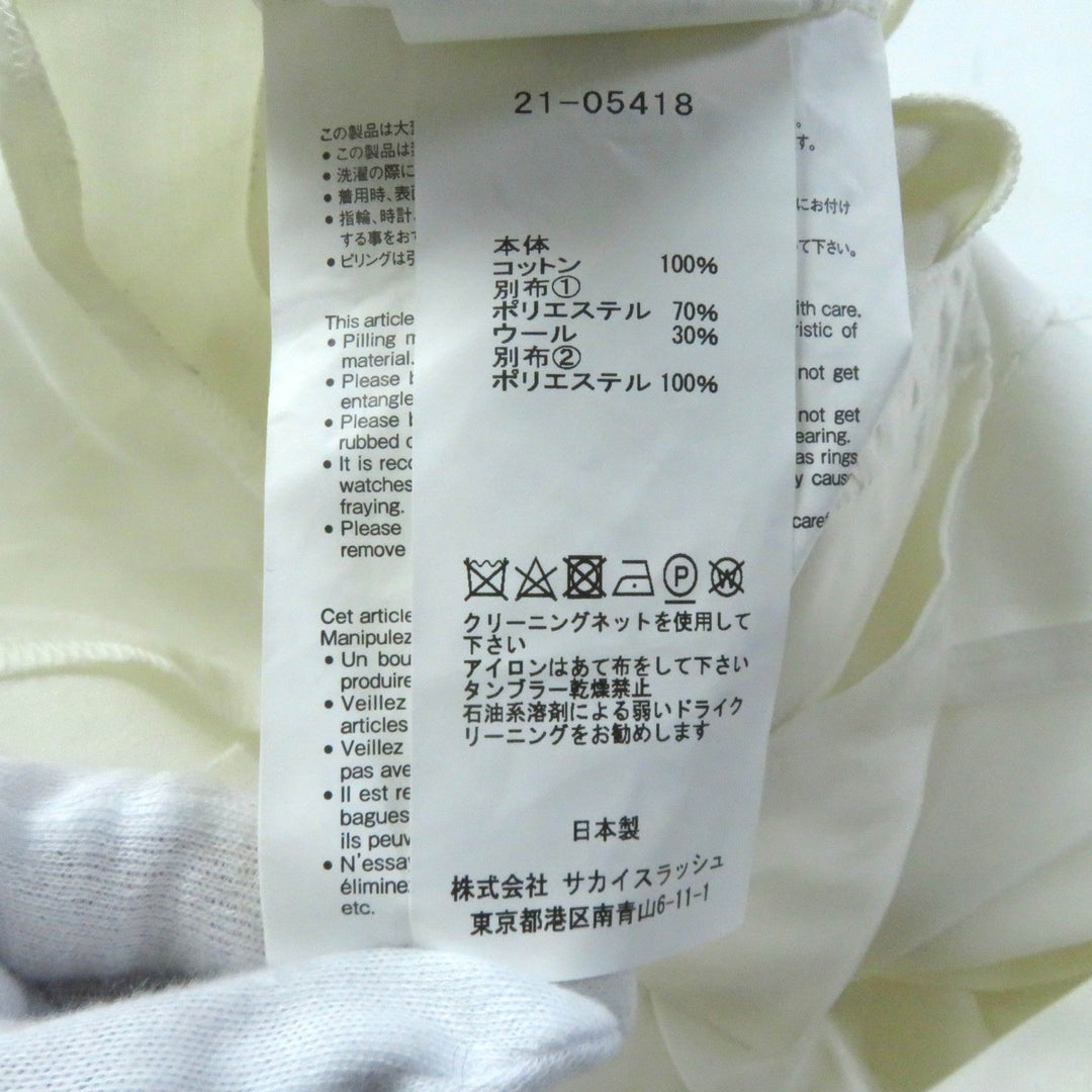 Sacai Wrap skirt 21-05418 cotton white Hank Willis Thomas Solid Mix Skirt 2