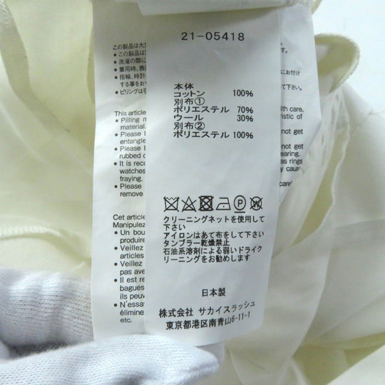 Sacai Wrap skirt 21-05418 cotton white Hank Willis Thomas Solid Mix Skirt 2