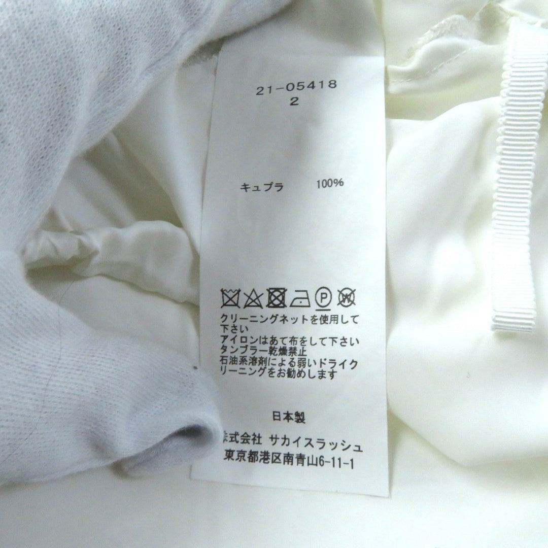 Sacai Wrap skirt 21-05418 cotton white Hank Willis Thomas Solid Mix Skirt 2