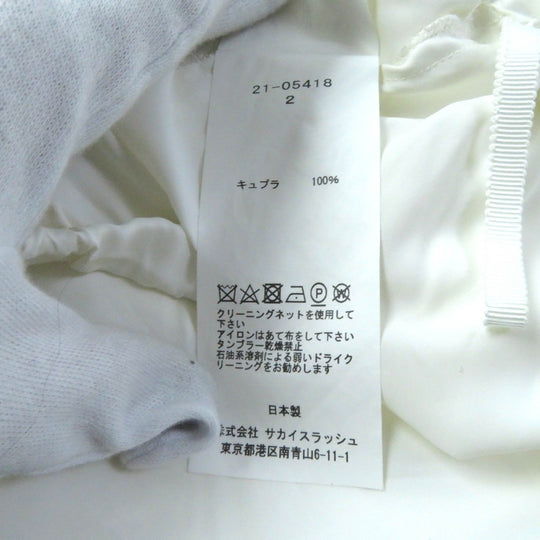 Sacai Wrap skirt 21-05418 cotton white Hank Willis Thomas Solid Mix Skirt 2